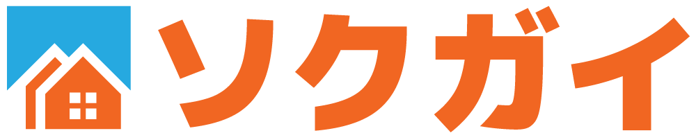 ソクガイ